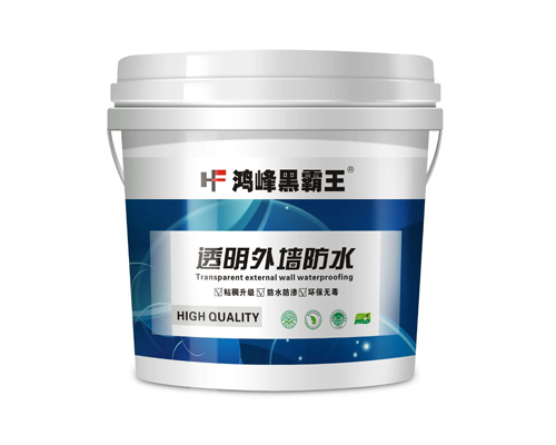 透明外牆香蕉视频播放器