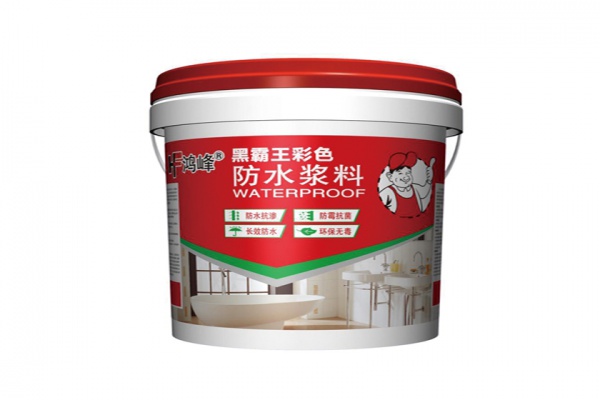 香蕉视频播放器材料