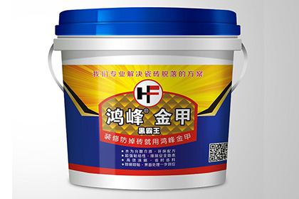 福州国产最新精品伦理麻豆91防掉剂