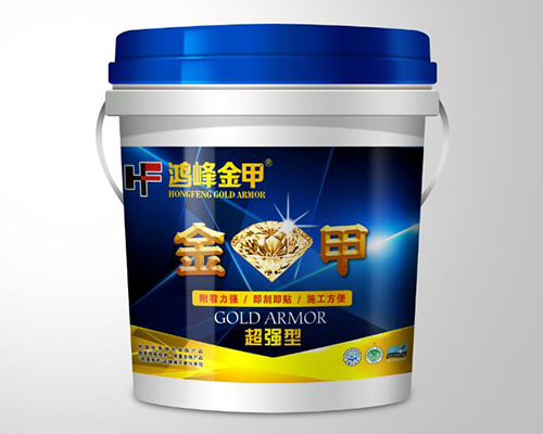 鸿峰金甲（强型）