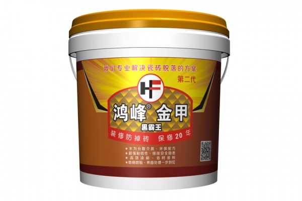 国产最新精品伦理麻豆91防掉剂