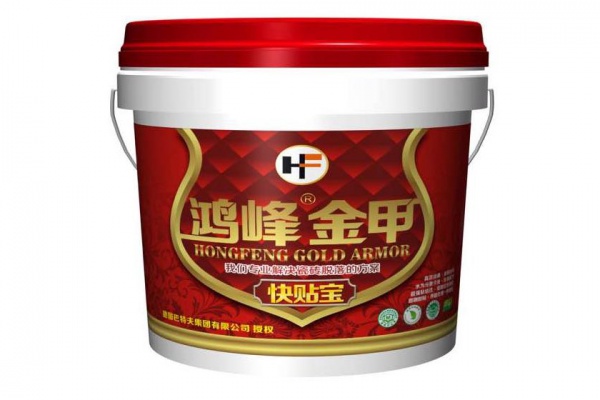 国产最新精品伦理麻豆91防落剂