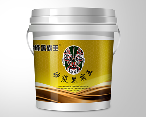 鸿峰砂浆黑霸王