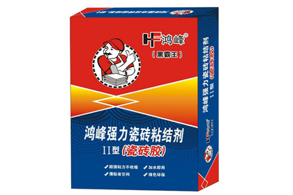 强力国产最新精品伦理麻豆91胶