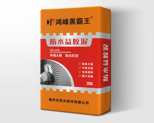 鸿峰黑霸王亚洲AV麻豆一区二区三区色欲益胶泥