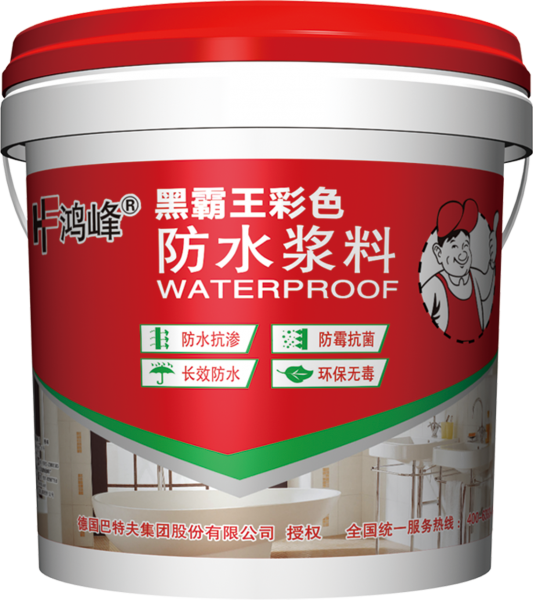 彩色亚洲AV麻豆一区二区三区色欲浆料