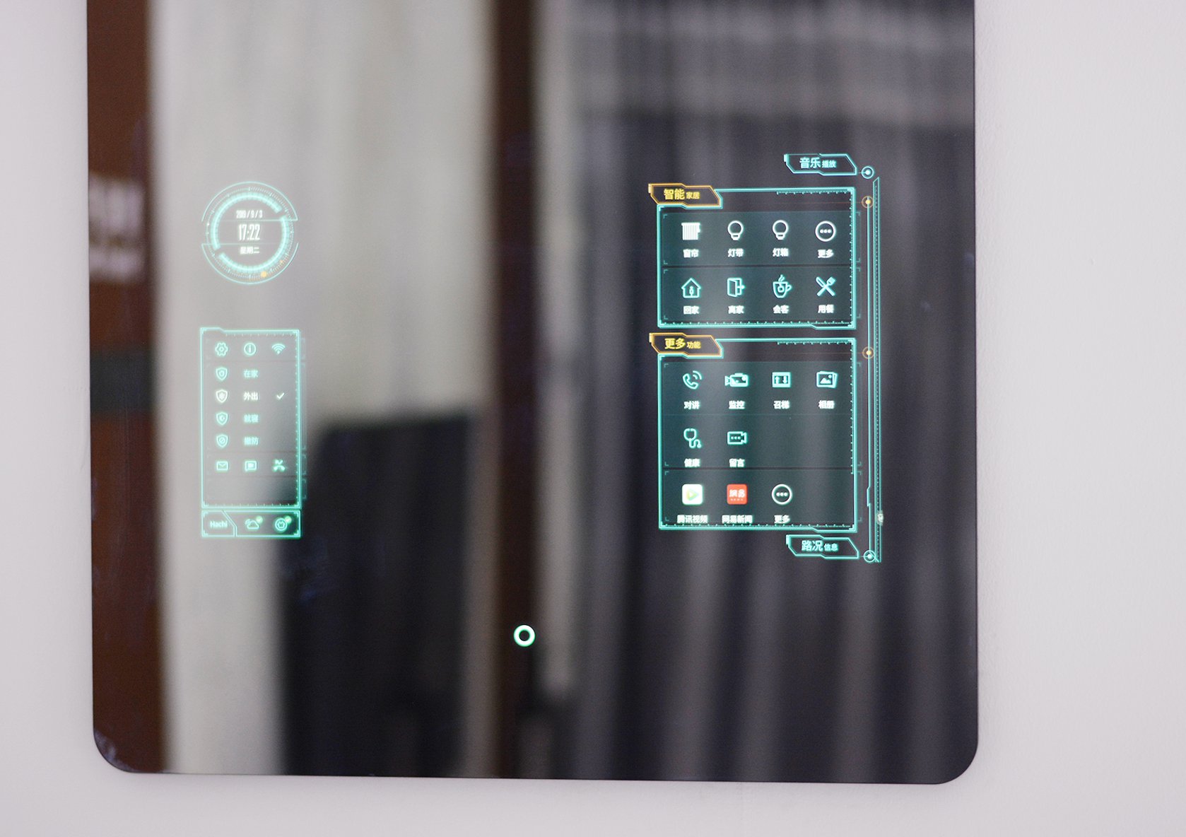 哈奇智能参展上海智能家居展 抢占AI+人...