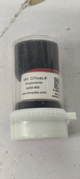 4系列——4AN丙烯腈传感器