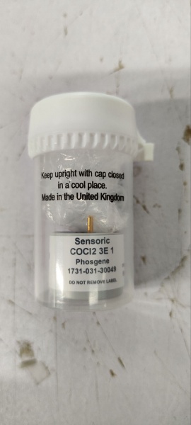 Sensoric——COCL2 3E 1光气传感器