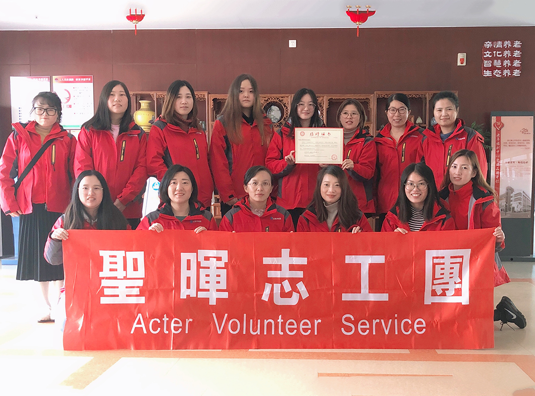 爱心恒峰G22慰问福利院，浓浓关怀温暖老人心