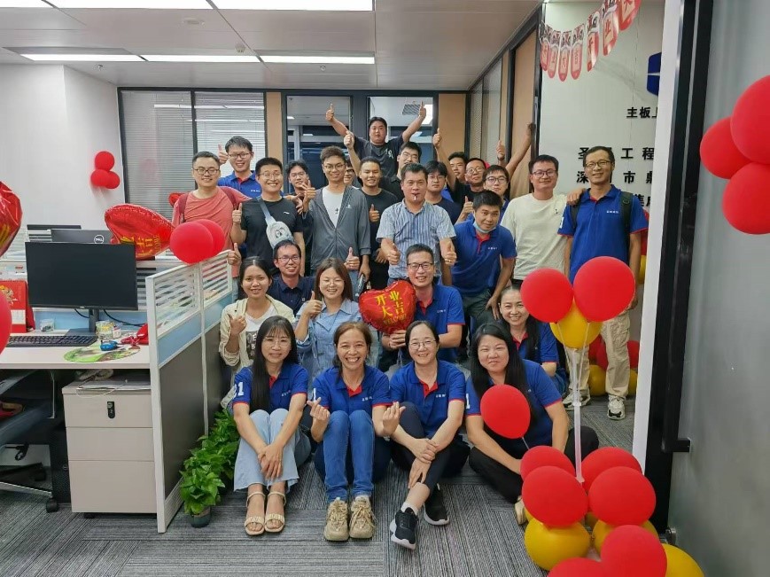 恒峰G22集成深圳分公司搬迁仪式