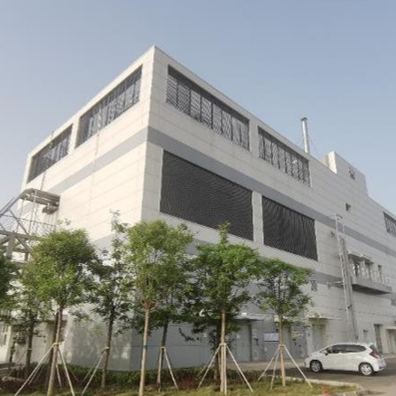 **集成电路制造(济南)有限公司 