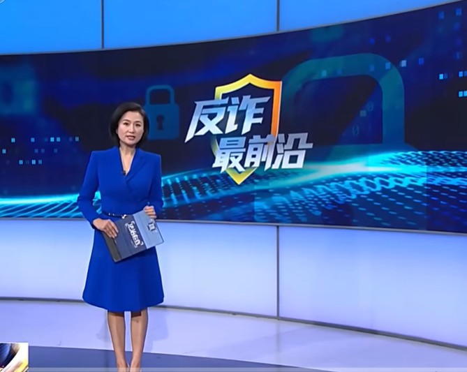 专向学生下手 不偷手机只偷卡 背后套路大!