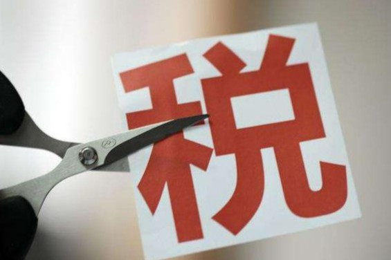 鉴于美方根据中美经贸高层会谈共识撤销、暂停或调整有关对华加征关税，中方相应调整有关关税和非关税对美反制措施。