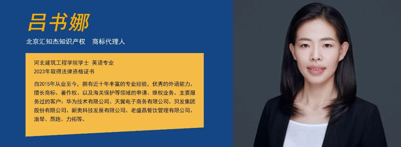 “PREDATOR”案涉外定牌加工不构成商标侵权