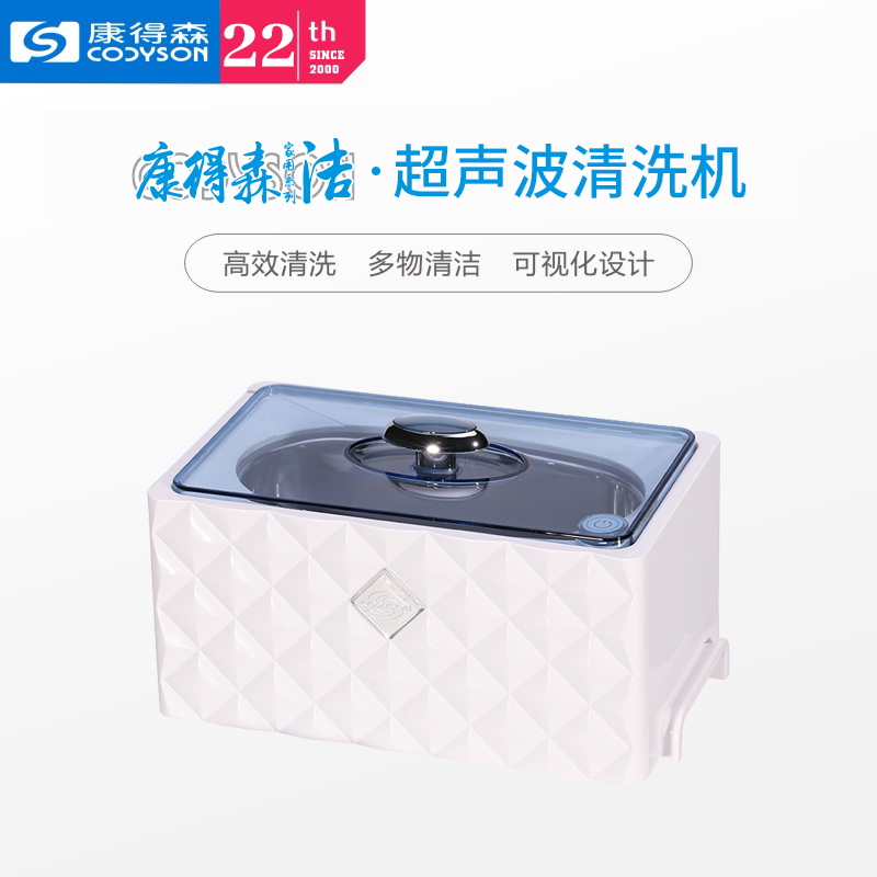 D-3000