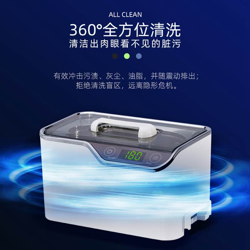 CDS-100