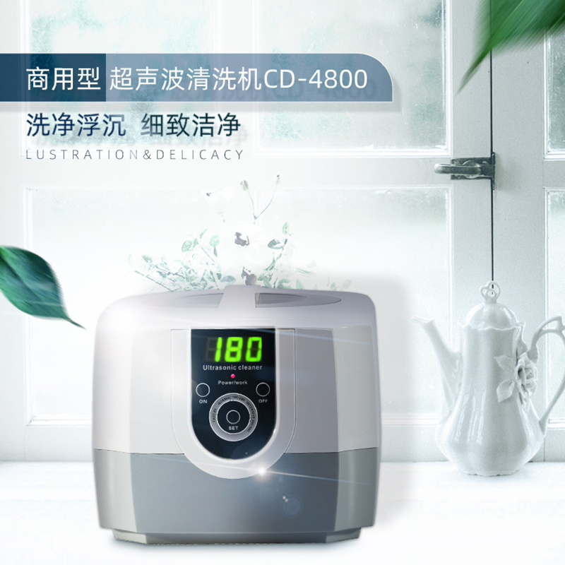 CD-4800