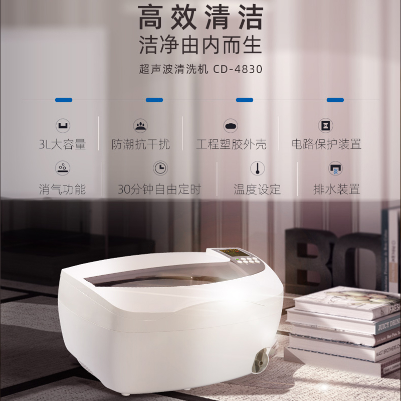 CD-4830