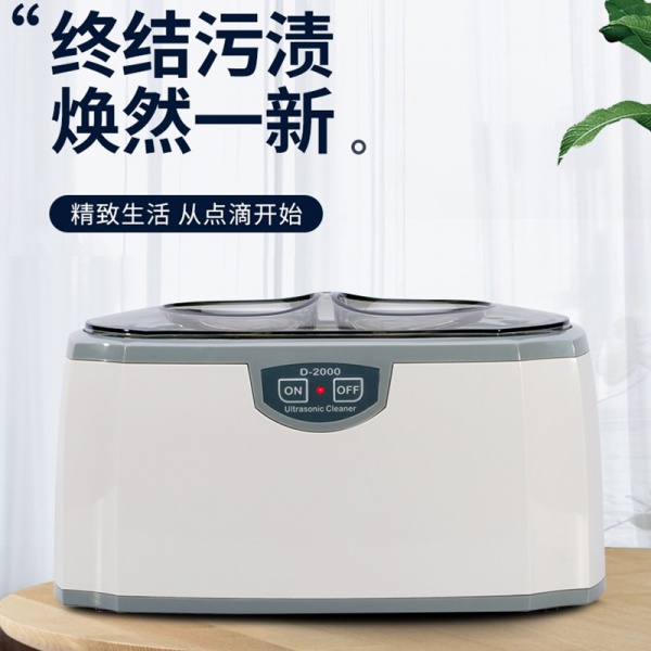 D-2000