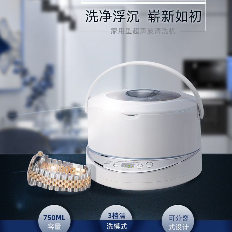 CDS-200A/B