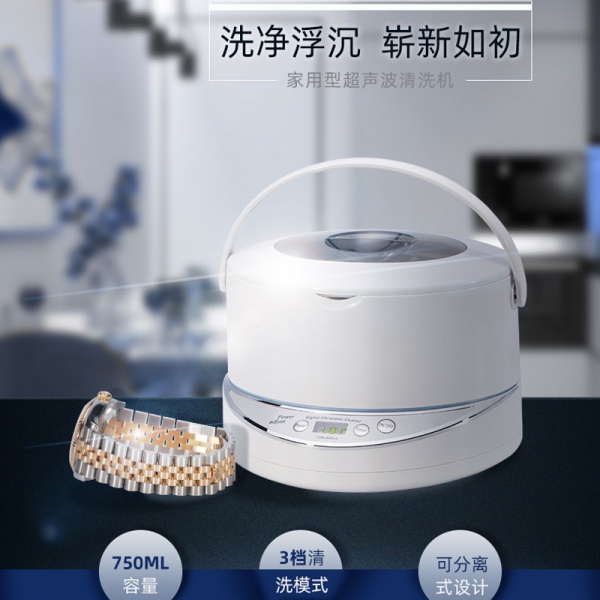 CDS-200A/B