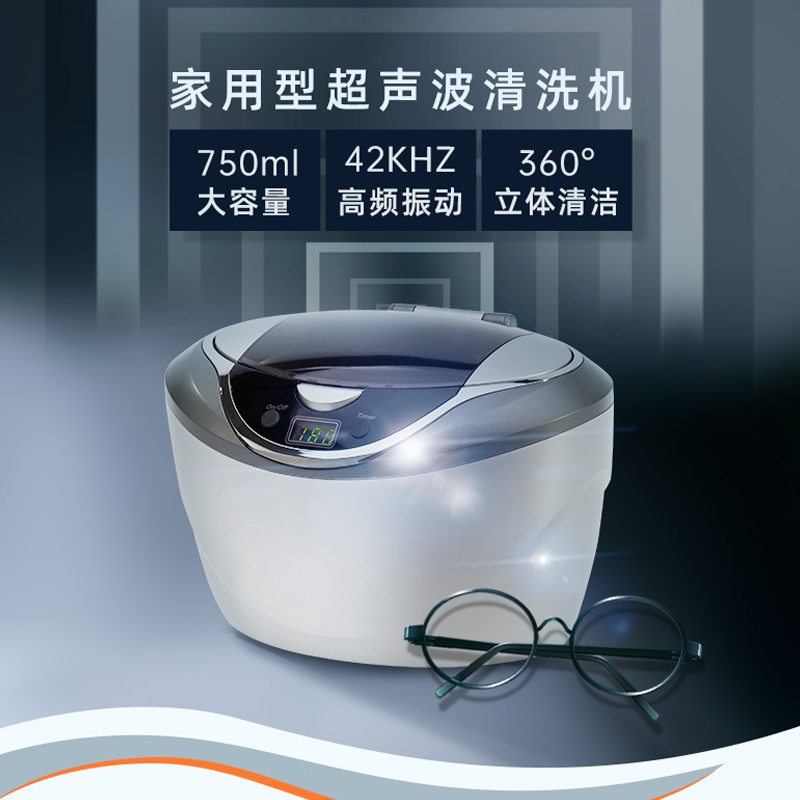CD-2840