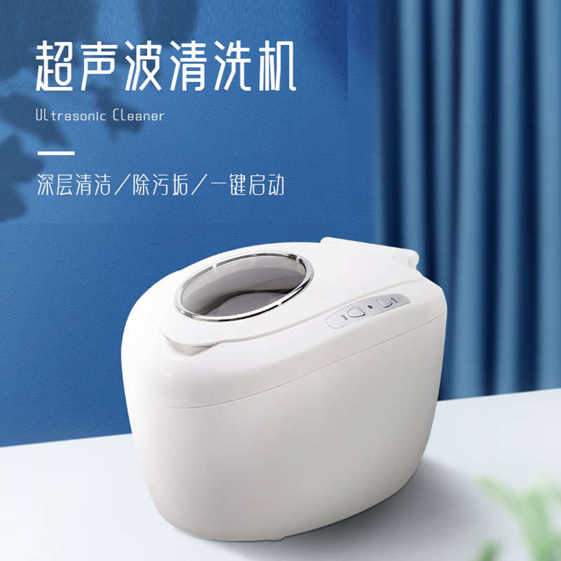 CD-5800