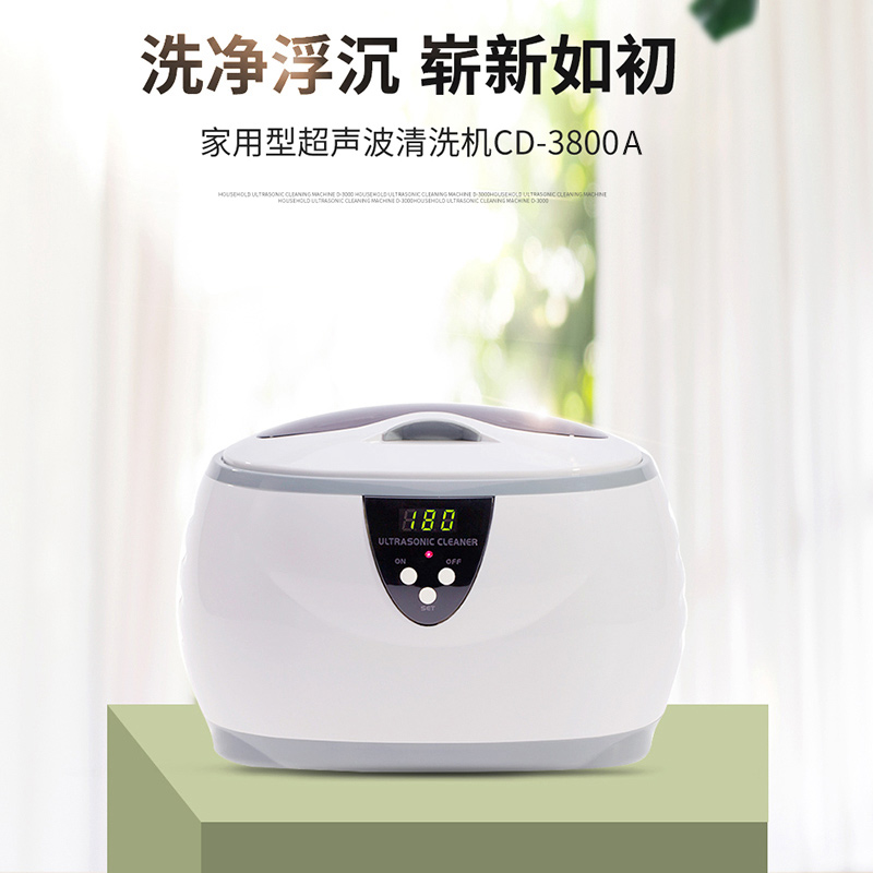 CD-3800A