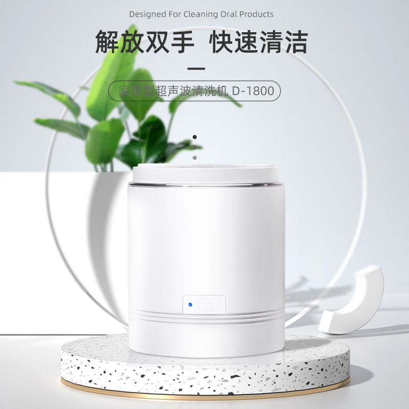 D-1800