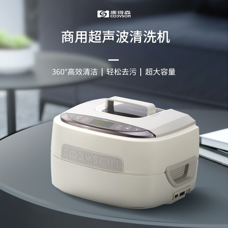 CD-4821