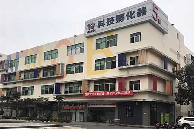 Dongguan Factory