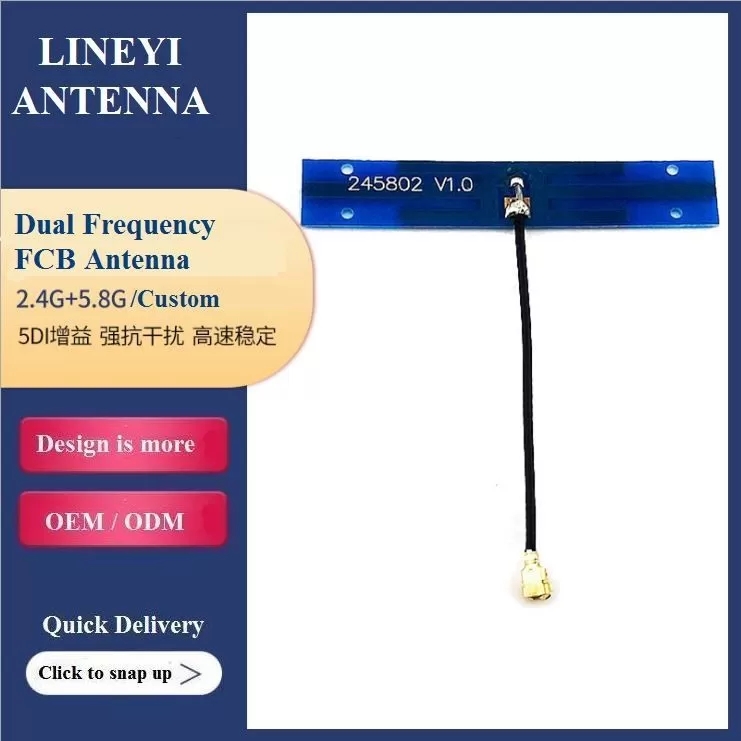5G 5dbi NK High Gain WiFi Antenna , Internal PCB Antenna