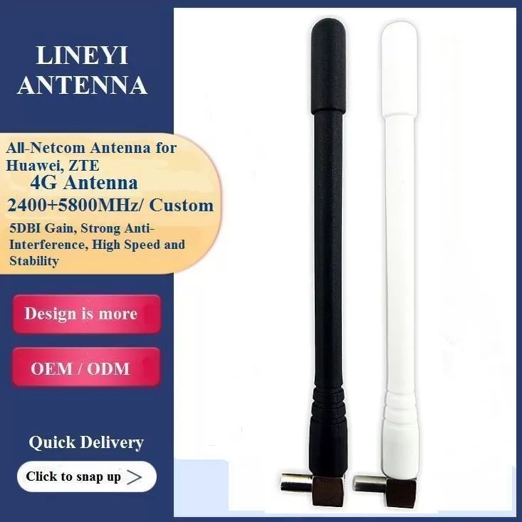 SMA 6dbi 4G Antennas , 2700MHz Huawei 4G Device Antenna