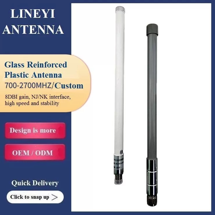 NK 8dbi 4G Antennas , 2500MHz Fiber Glass Antenna