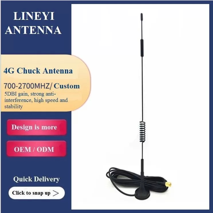 SMAJFME 2700MHz 4G Antennas , 5dbi Suction Cup Antenna