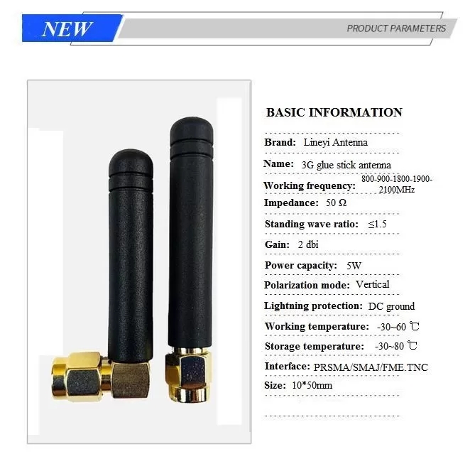 RP SMA 2100MHz 2dbi 90 Degree Bend 3G Antennas