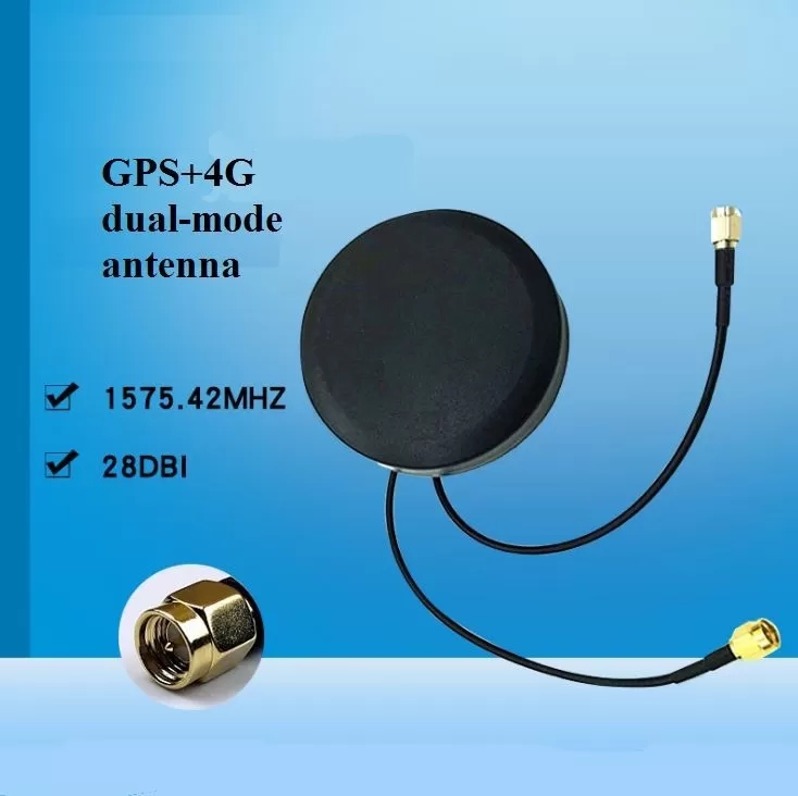 Anti Interference 30dBi GPS Active Antenna For Vehicle