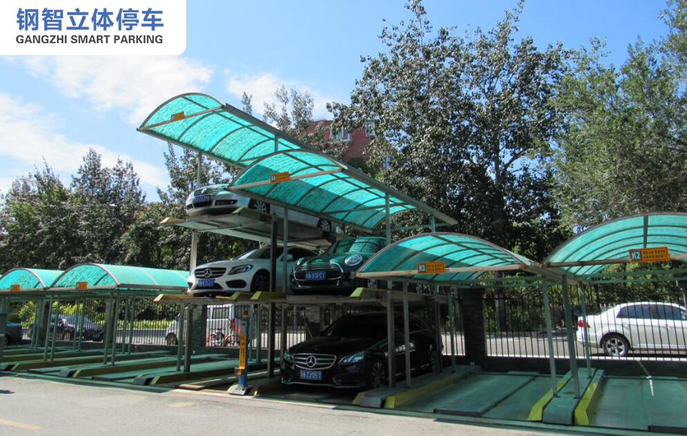 北京市美丽经典小区