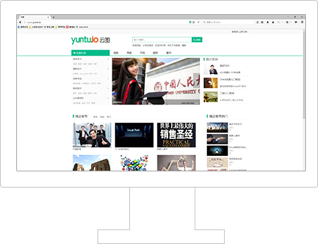 图片展示