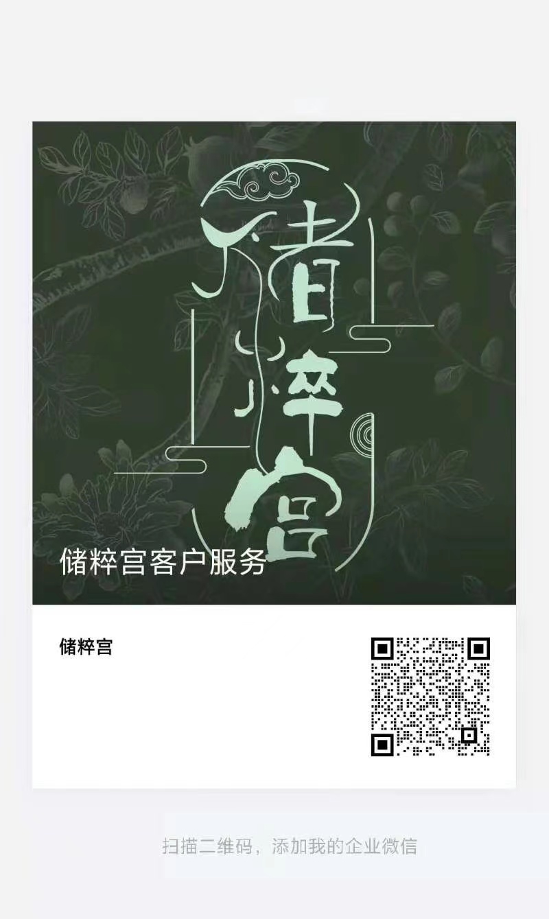 图片展示