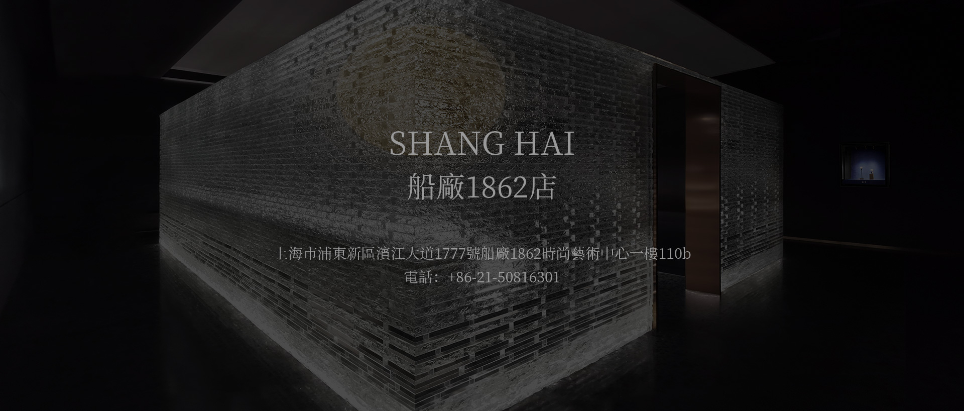 图片展示