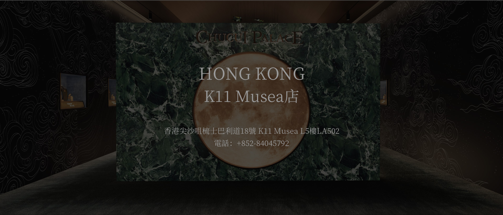 图片展示