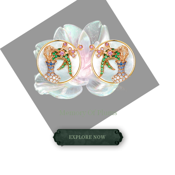 憑欄憶梅 Memory of Plums 耳環