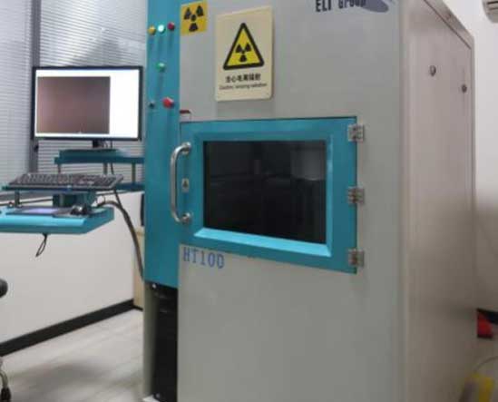 X-ray flaw detector