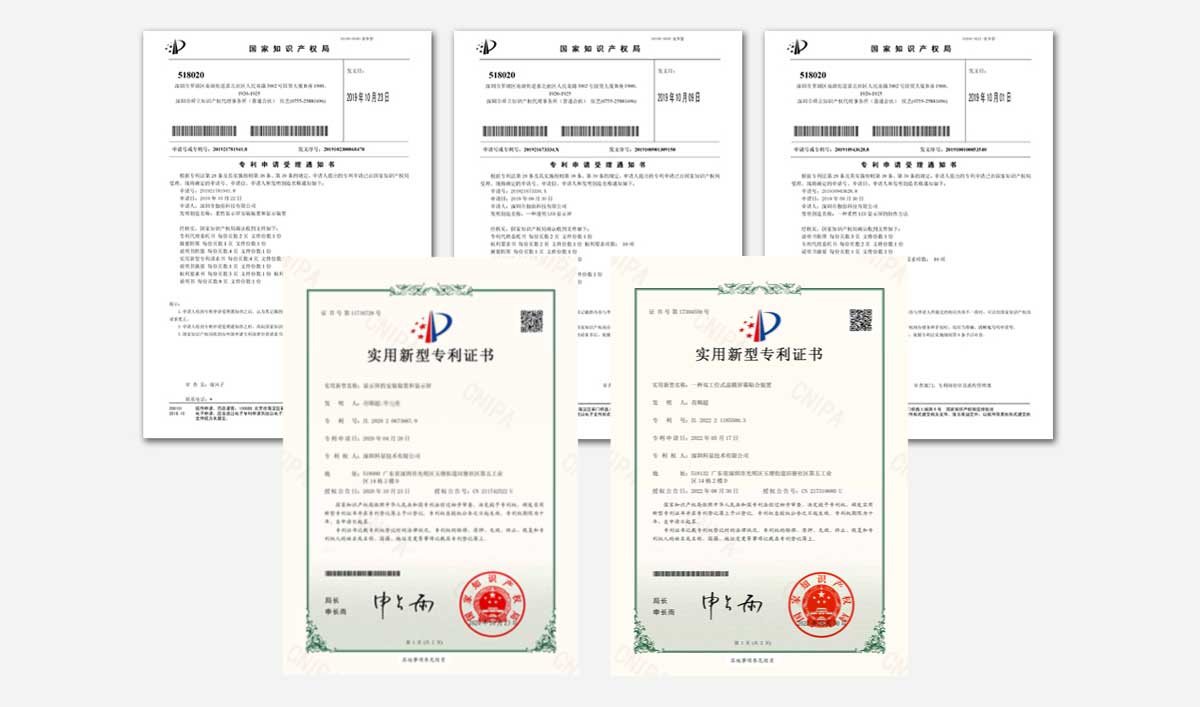 TEC Patent