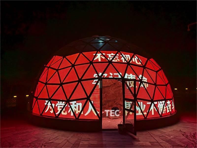 TEC Displays Skyline outdoor transparent film LED screen cases Youtube link share
