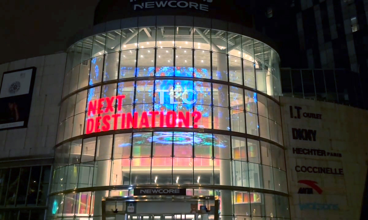 Shopping mall building glass facade video solutions, Skyline-10, 10mm adhesive film LED screen showcase