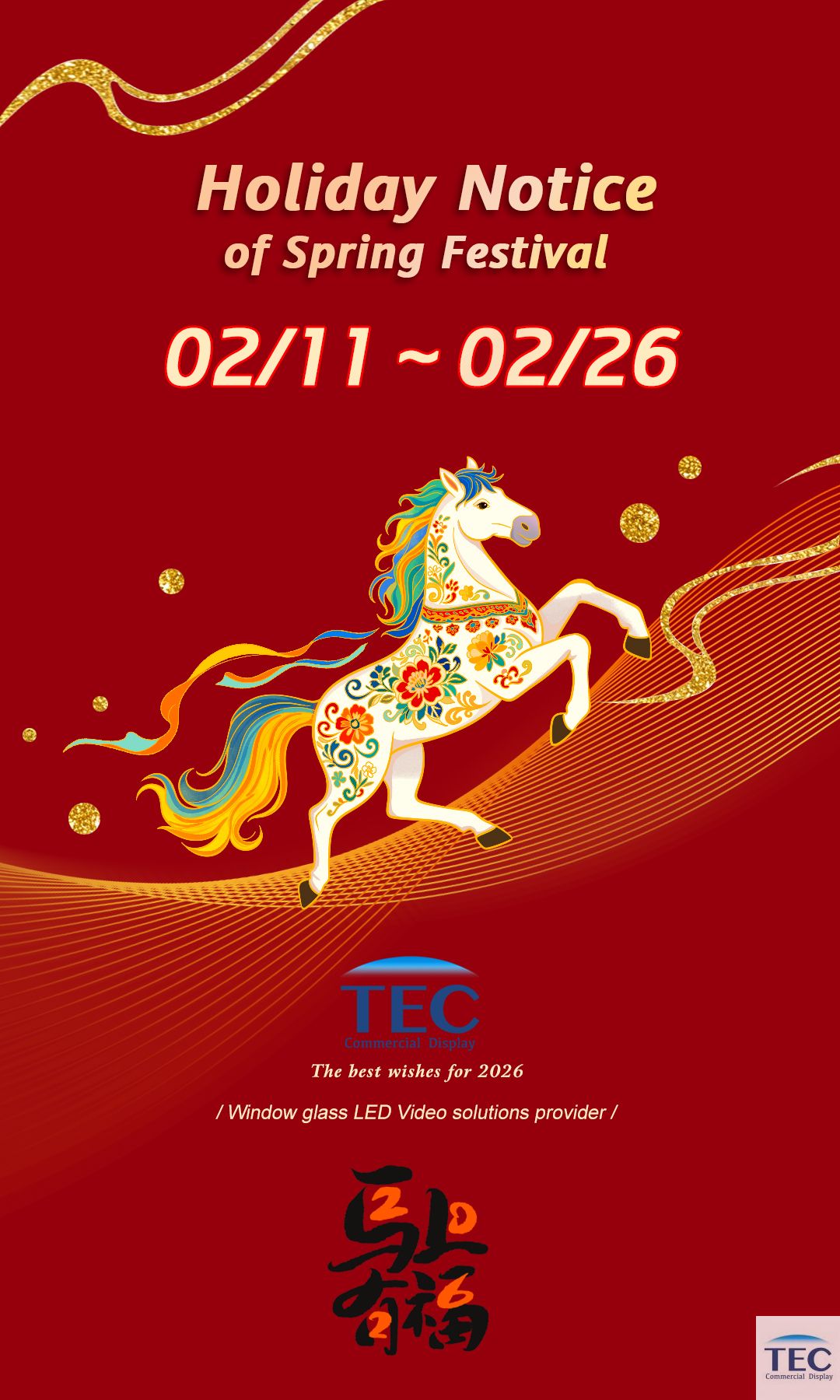 TEC Displays 2026 CNY Holidays Notice
