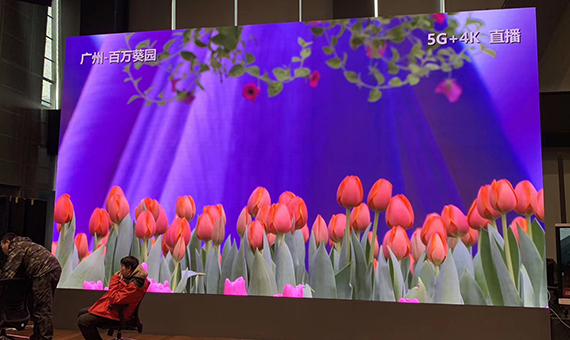 Uhdit-1.8, 1.8mm fine pitch led video wall
